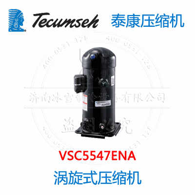 VSC5547ENA VSC5547ENA